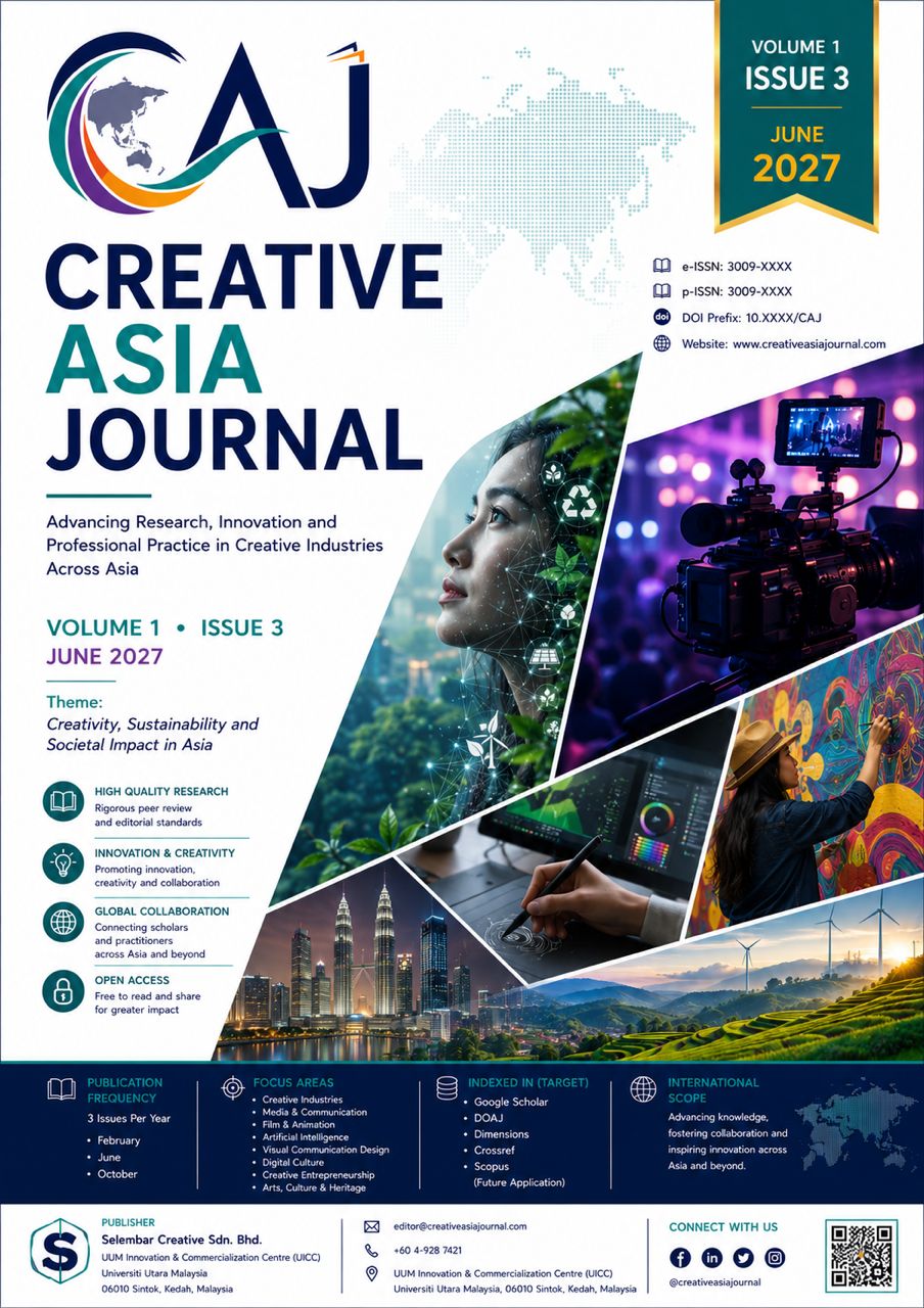 Vol. 1 No. 3 cover